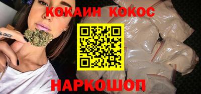 альфа пвп Пенза