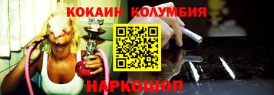 альфа пвп Пенза