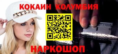 альфа пвп Пенза