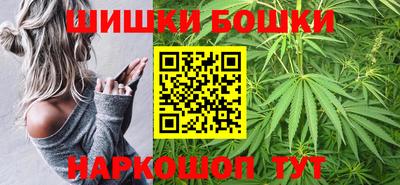 спайс Первоуральск