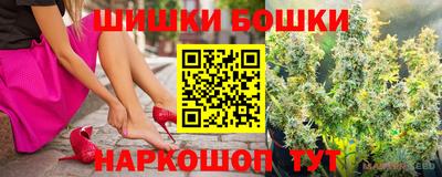 спайс Первоуральск