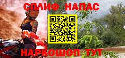альфа пвп Пенза