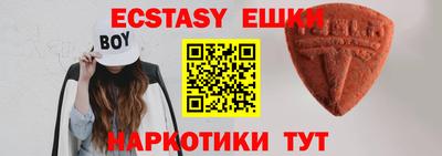 альфа пвп Пенза