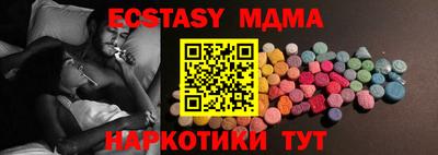 альфа пвп Пенза