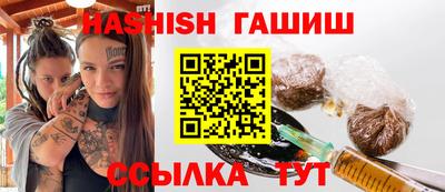 альфа пвп Пенза