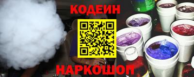 спайс Первоуральск