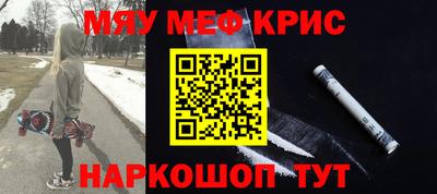 альфа пвп Пенза